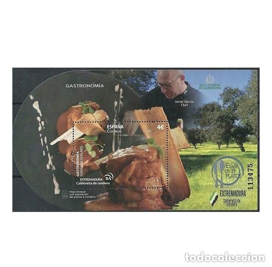 Sellos: Edifil 5420 Gastronomia Extremadura Caldereta cordero nuevos Espa&ntilde;a 2020 Hojita HB MNH