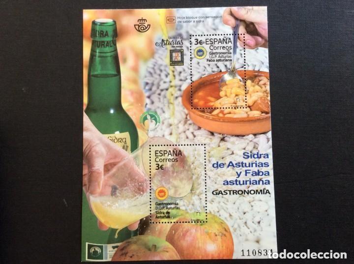 Sellos: ESPA&Ntilde;A A&Ntilde;O 2020. GASTRONOMIA. ASTURIAS. FABADA Y SIDRA
