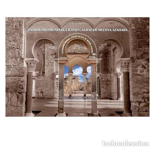 Sellos: Edifil 5438 nuevo Ciudad Califal Medina Azahara nuevos Espa&ntilde;a 2020 Hojita nueva MNH HB
