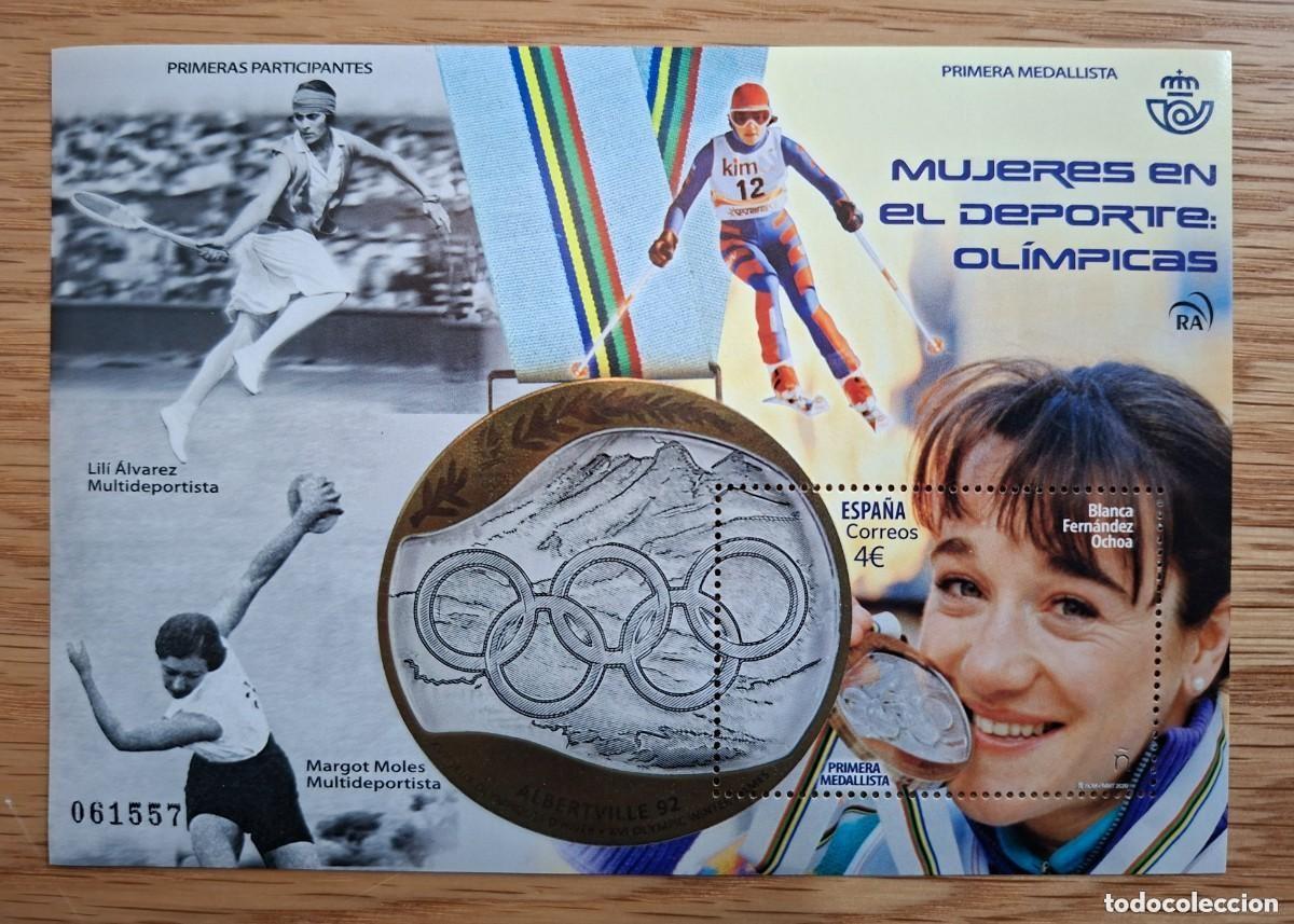 Sellos: EDIFIL 5415 - MUJERES EN EL DEPORTE OLIMPICAS - NUEVO, FACIAL 4,00 EUR - ESPA&Ntilde;A 2020
