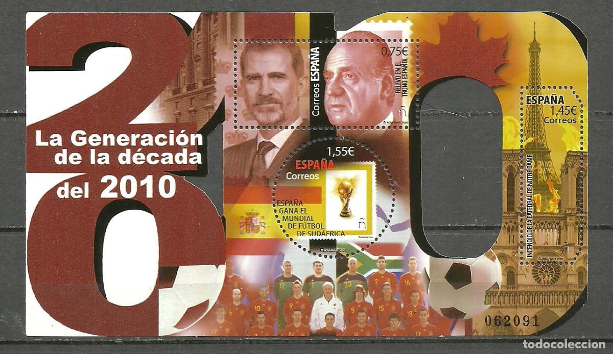 Sellos: ESPA&Ntilde;A 2020 - EDIIFIL NRO. 5431 HB - NUEVO
