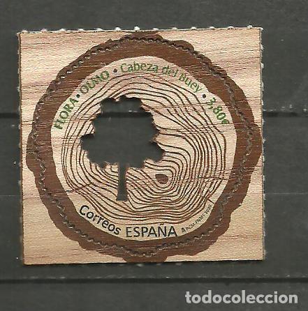Sellos: ESPA&Ntilde;A 2020 - EDIIFIL NRO. 5430 - NUEVO