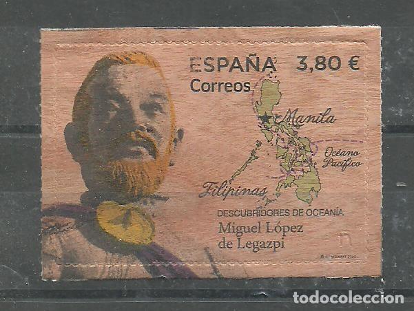 Sellos: ESPA&Ntilde;A 2020 - EDIIFIL NRO. 5413 - NUEVO