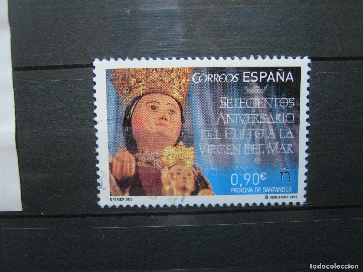 Stamps: ESPA&Ntilde;A 2015 EDIFIL 4972 USADO PERFECTO.