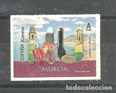Sellos: ESPA&Ntilde;A 2020 - EDIIFIL NRO. 5372 - NUEVO