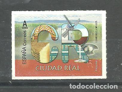 Sellos: ESPA&Ntilde;A 2020 - EDIIFIL NRO. 5365 - NUEVO