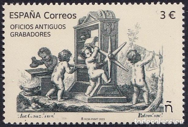 Stamps: Oferta sellos en euros a&ntilde;o 2023 edifil 5693 en nuevo