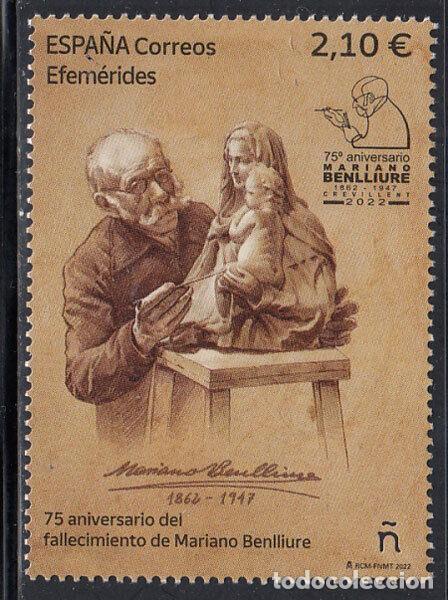 Stamps: Oferta sellos en euros a&ntilde;o 2023 edifil 5624 en nuevo