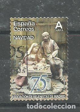 Sellos: ESPA&Ntilde;A 2020 - EDIIFIL NRO. 5444 - USADO
