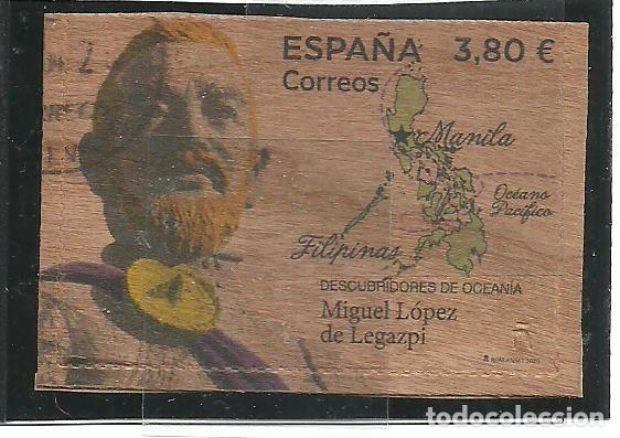 Francobolli: ESPA&Ntilde;A 2020 - EDIIFIL NRO. 5413- USADO