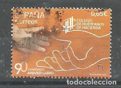 Francobolli: ESPA&Ntilde;A 2020 - EDIIFIL NRO. 5405- USADO