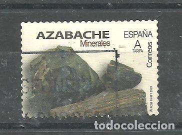 Francobolli: ESPA&Ntilde;A 2020 - EDIIFIL NRO. 5404- USADO