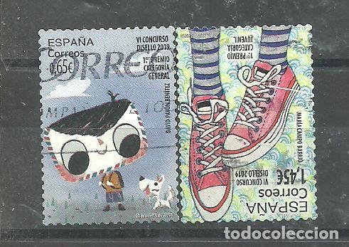 Francobolli: ESPA&Ntilde;A 2020 - EDIIFIL NRO. 5380-81 - USADO
