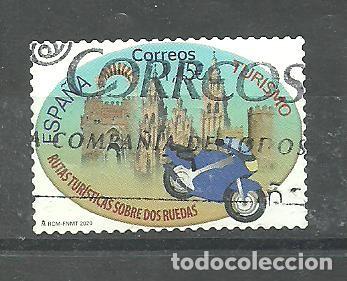 Sellos: ESPA&Ntilde;A 2020 - EDIIFIL NRO. 5375 - USADO