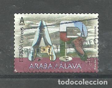Sellos: ESPA&Ntilde;A 2020 - EDIIFIL NRO. 5362 - USADO