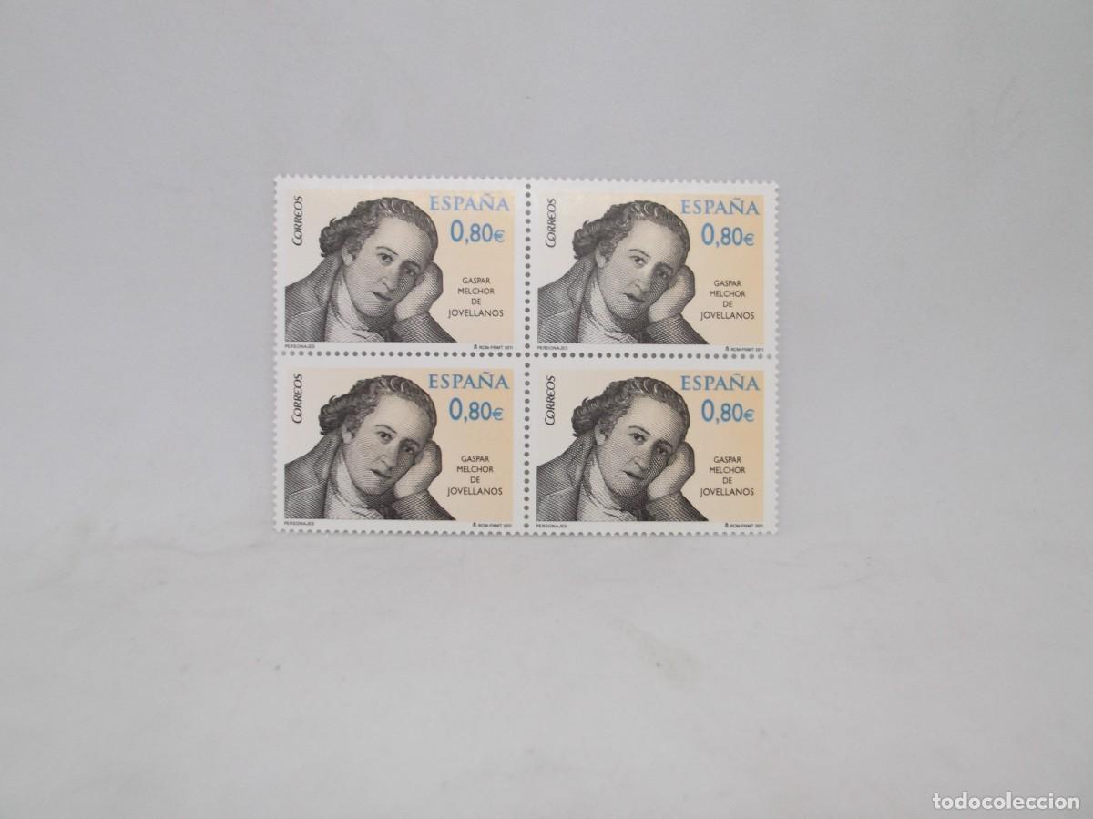 Sellos: Espa&ntilde;a 2011 Gaspar Melchor de Jovellanos.Bloque de cuatro nuevos