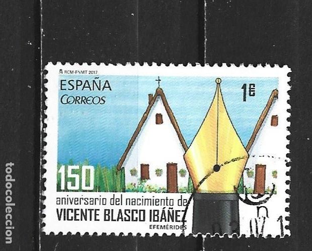 Sellos: ESPA&Ntilde;A EDIFIL NUM. 5122 USADO