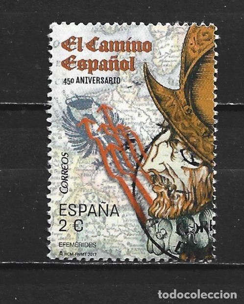 Sellos: ESPA&Ntilde;A EDIFIL NUM. 5124 USADO