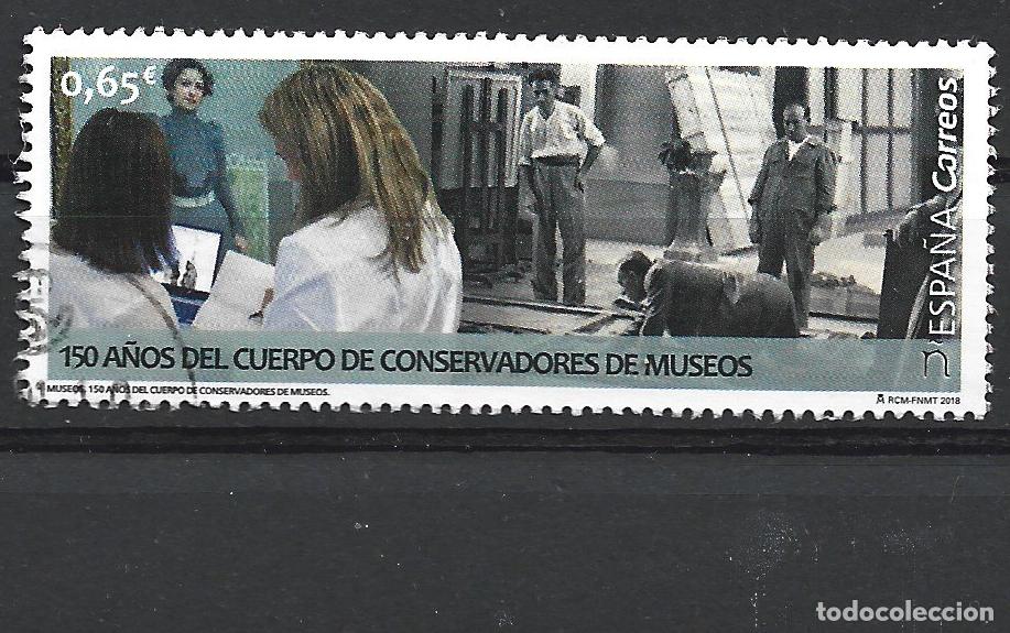 Sellos: ESPA&Ntilde;A EDIFIL NUM. 5218 USADO