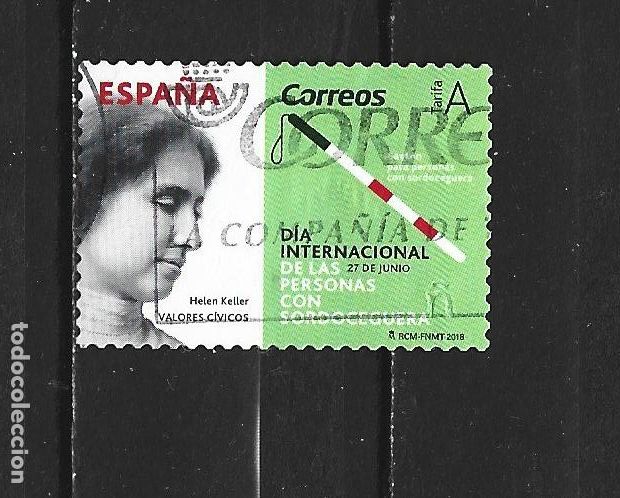 Sellos: ESPA&Ntilde;A EDIFIL NUM. 5237 USADO