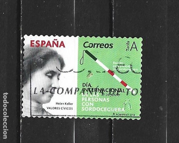 Sellos: ESPA&Ntilde;A EDIFIL NUM. 5237 USADO