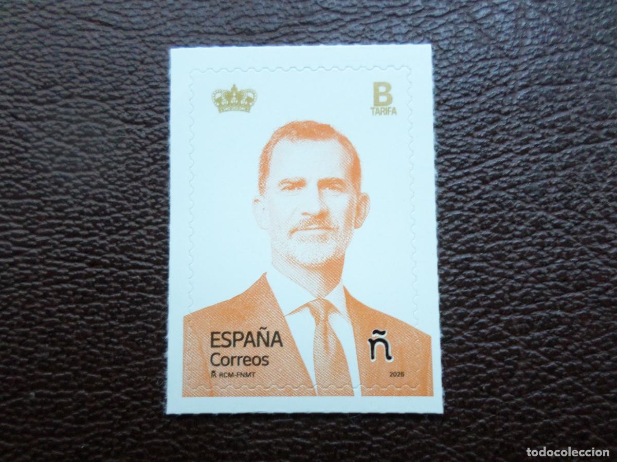 Sellos: 2026, felipe VI, sello autoadhesivo tarifa B