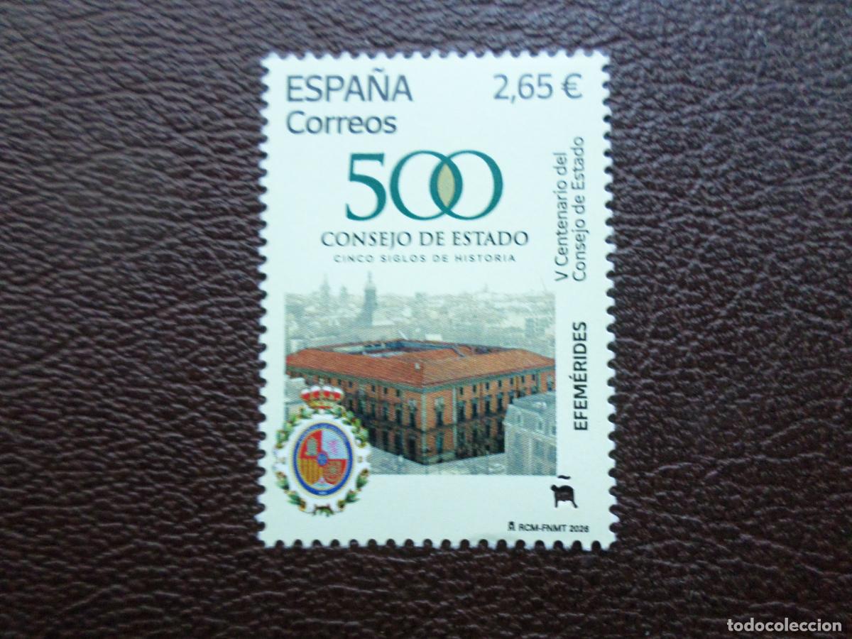 Sellos: 2026, 500 aniversario del consejo de estado