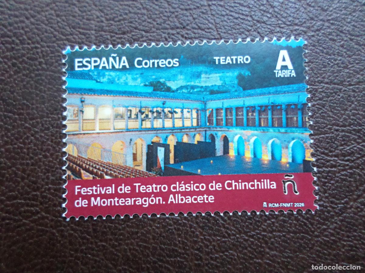 Sellos: 2026, festival de teatro cl&aacute;sico de chinchilla de montearagon, albacete