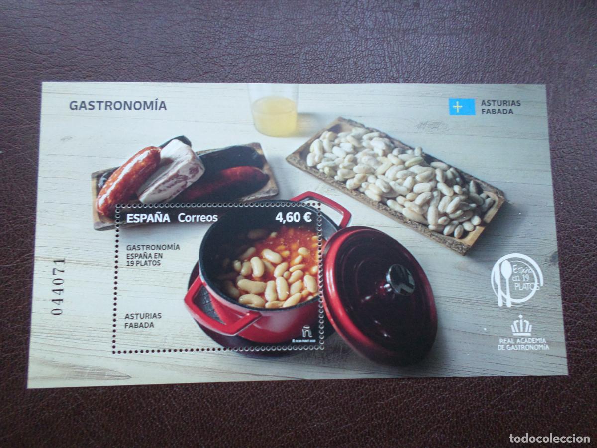 Sellos: 2026, hoja bloque gastronomia, fabada de asturias