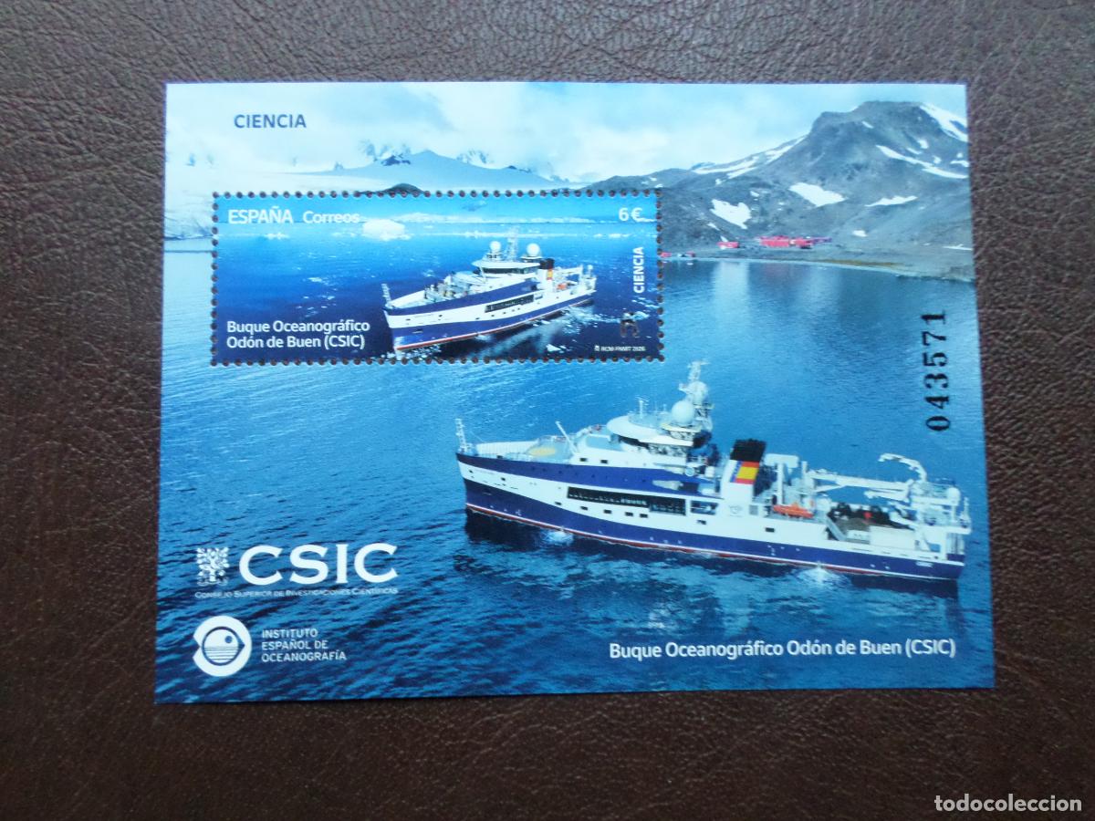 Sellos: 2026, hoja bloque buque oceanografico od&oacute;n de buen (csic)