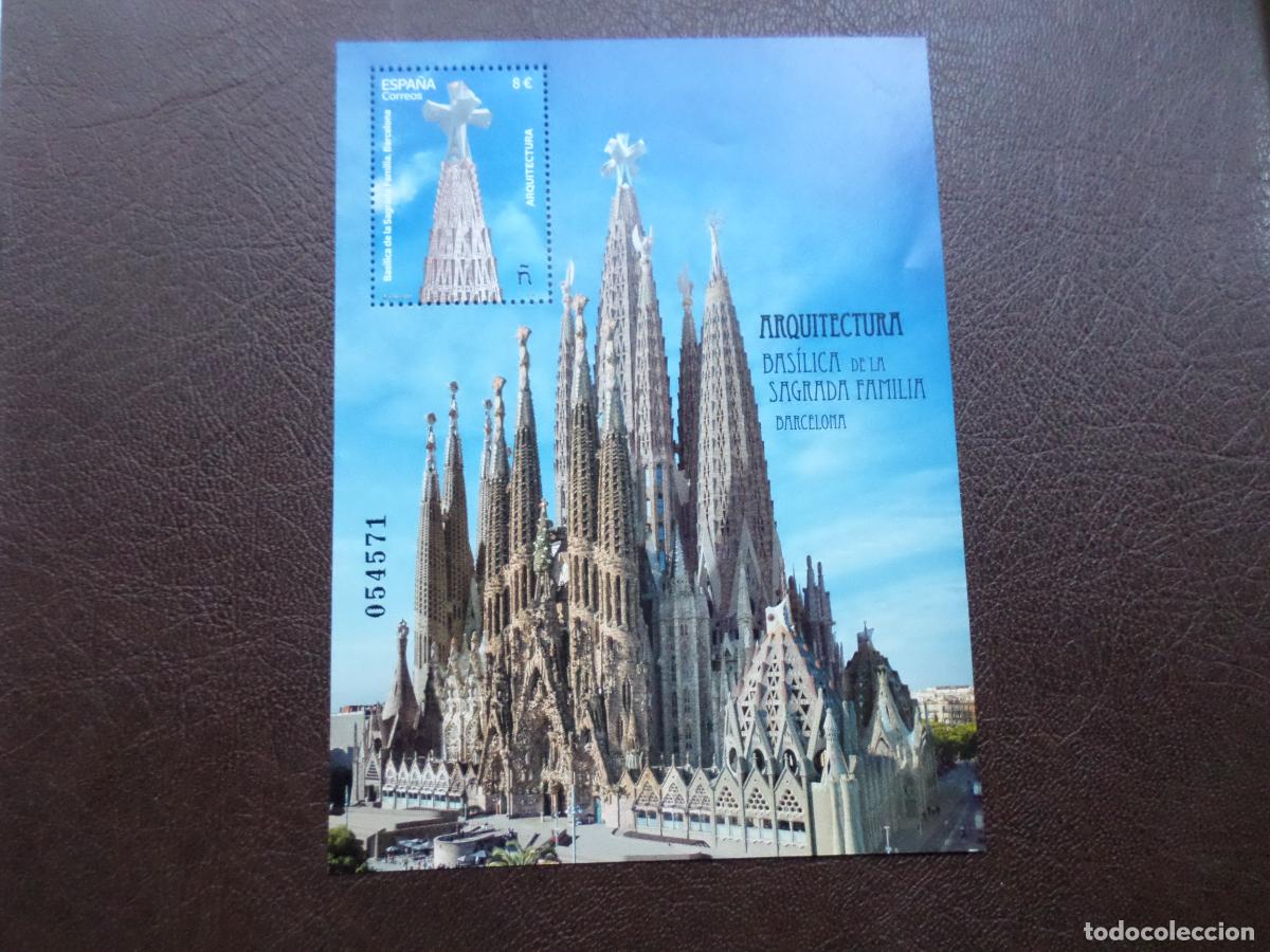 Sellos: 2026, hoja bloque arquitectura, basilica de la sagrada familia, barcelona