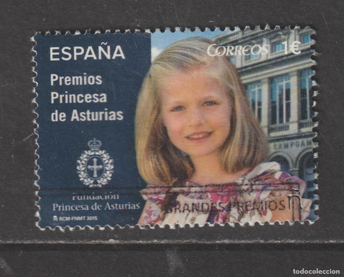 Sellos: Espa&ntilde;a Spain 2015 - Premios Princesa de Asturias - Edifil 4998 usado