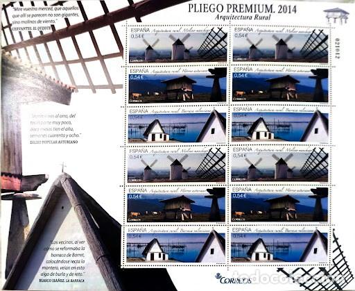 Timbres: Pliego Premium Correos Espa&ntilde;a 2014: &rdquo;Arquitectura Rural&rdquo; (H&oacute;rreo, Molino, Barraca)