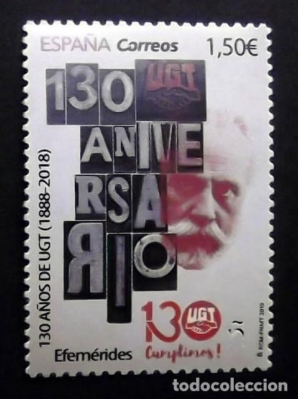 Sellos: 5330, SERIE NUEVA SIN CH. UGT.