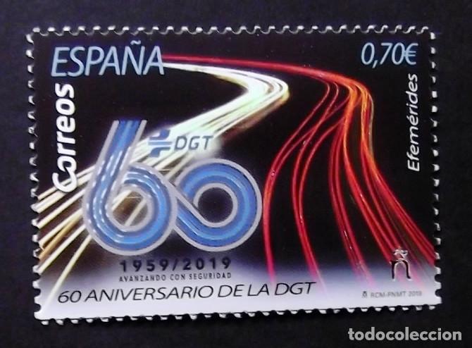 Sellos: 5333, SERIE NUEVA SIN CH. DGT.