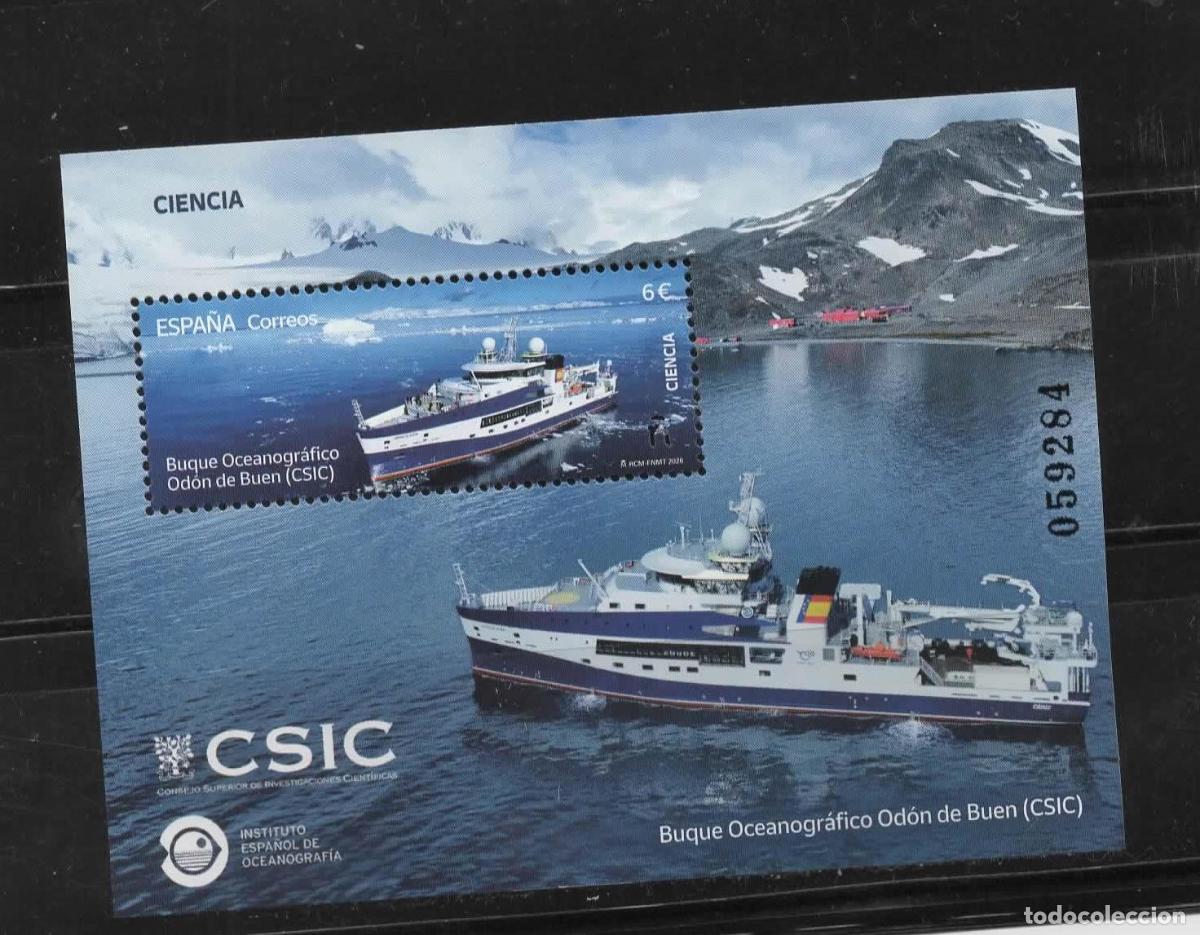 Sellos: ESPA&Ntilde;A BUQUE OCEANOGRAFICO ODON DE BUEN SCIENCE SHIP ANTARCTIC