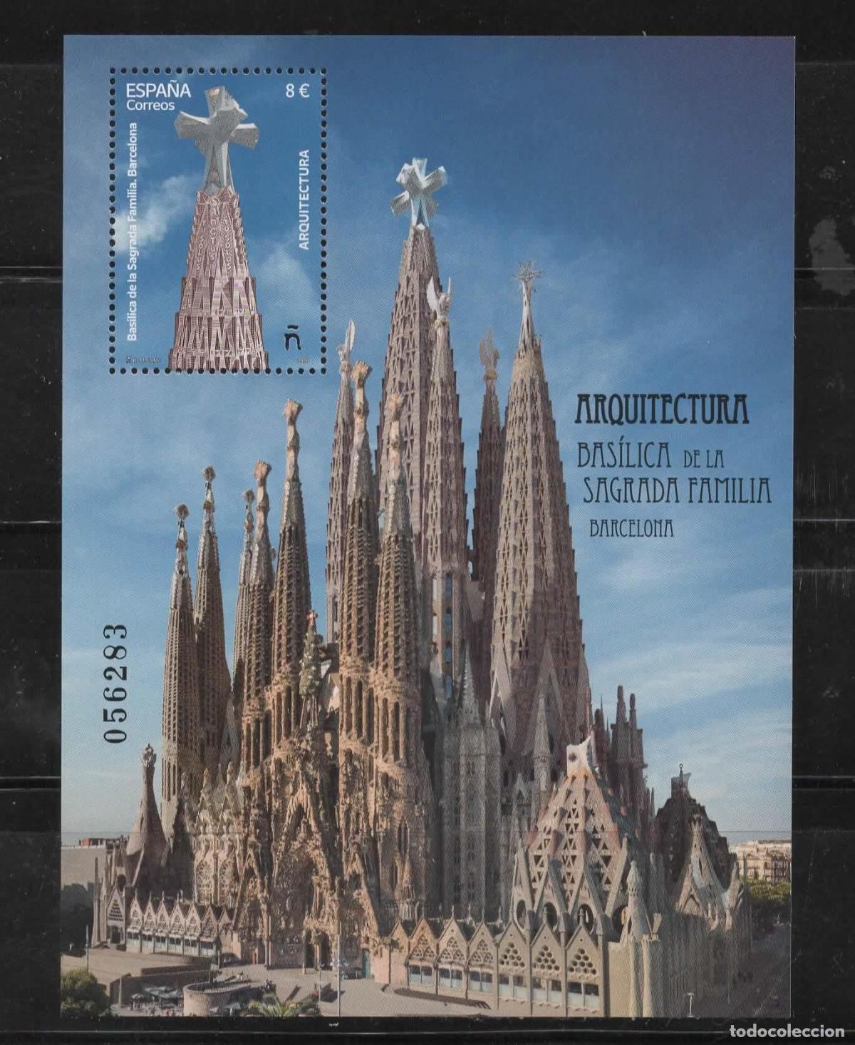 Sellos: ESPA&Ntilde;A BARCELONA SAGRADA FAMILIA GAUDI ARQUITECTURA