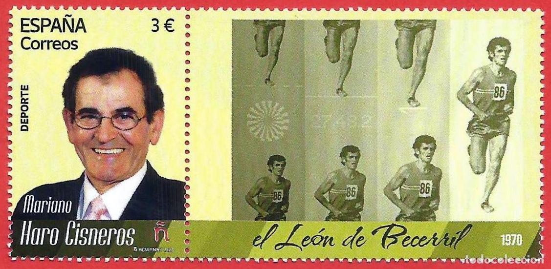Sellos: Espa&ntilde;a. 2026. Deportes: Mariano Haro Cisneros