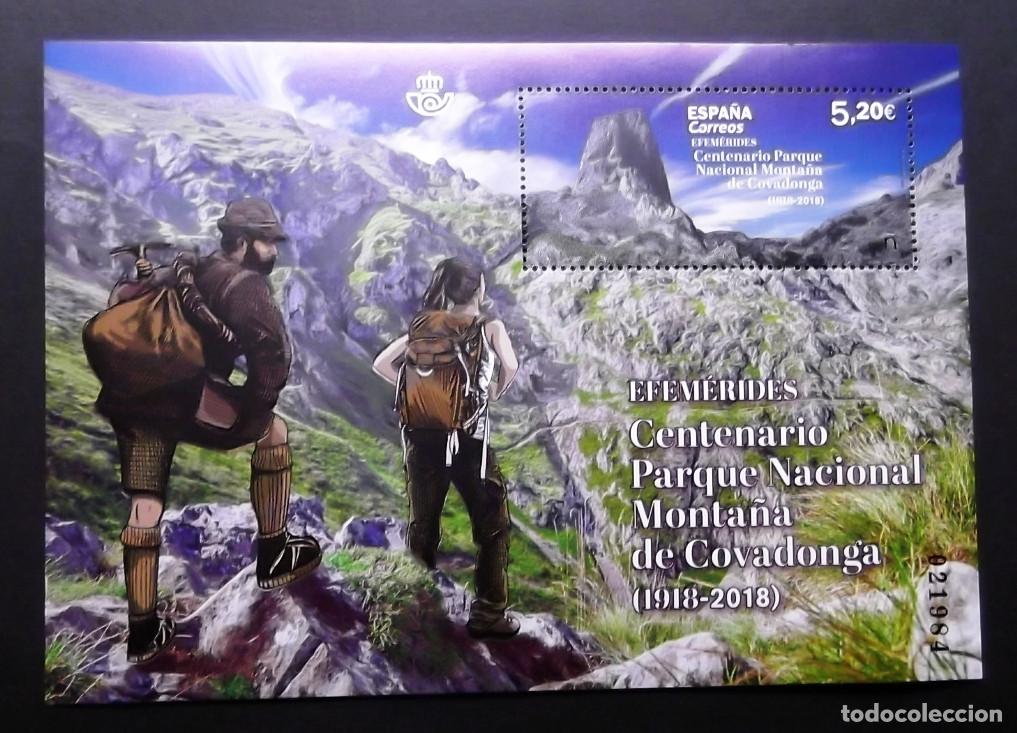 Sellos: 5345, SERIE NUEVA SIN CH. COVADINGA BULNES.