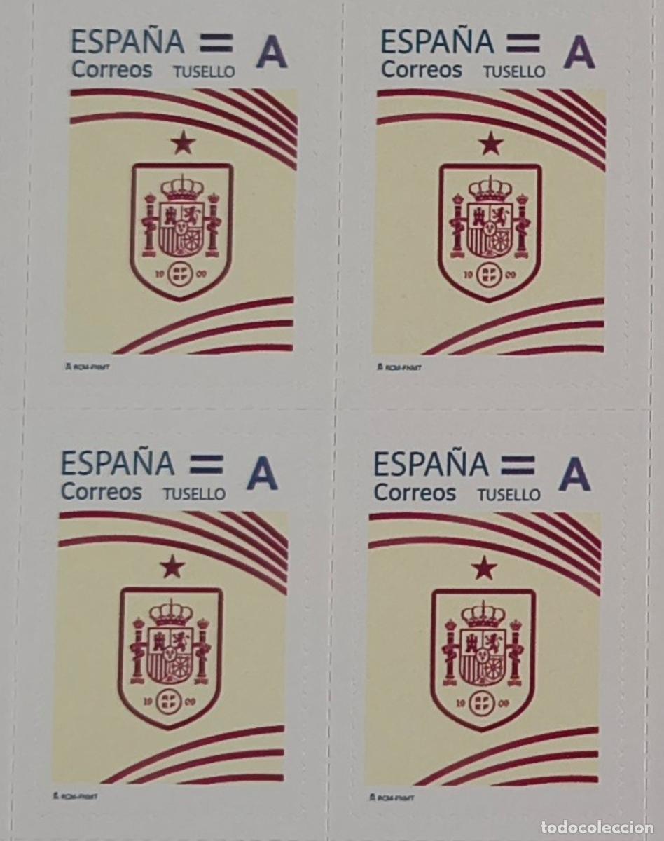 Sellos: ESPA&Ntilde;A 2026 TUSELLO CAMISETA BLANCA DE LA SELECCION ESPA&Ntilde;OLA DE FUTBOL BLOQUE 4VMNH