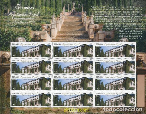 Sellos: 591871 MNH ESPA&Ntilde;A 2018 ARQUITECTURA RURAL. POSSESSI&Oacute;. MALLORCA