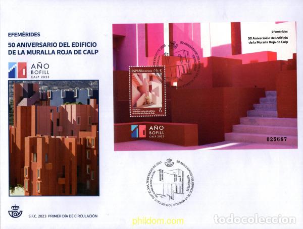 Sellos: 697866 MNH ESPA&Ntilde;A 2023 50 ANIVERSARIO DEL EDIFICIO DE LA MURALLA ROJA DE CALP