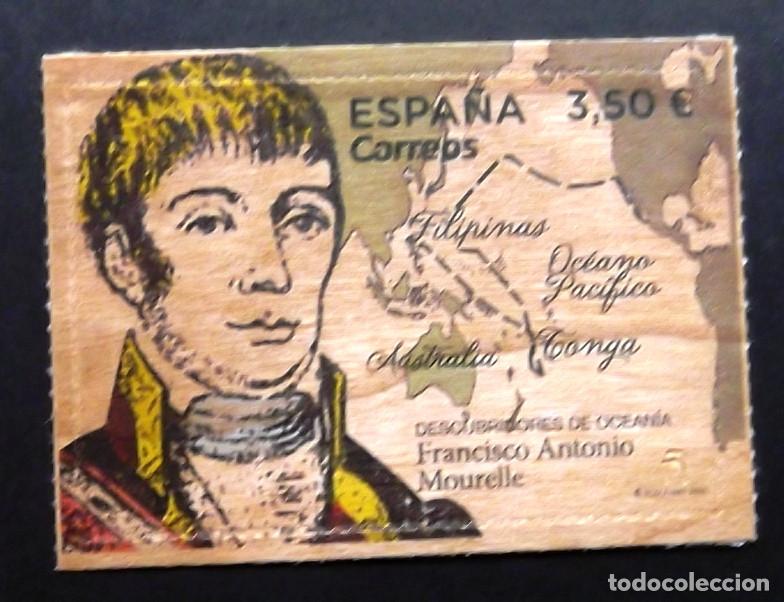 Sellos: 5350, SERIE NUEVA, SIN CH. OCEAN&Iacute;A.