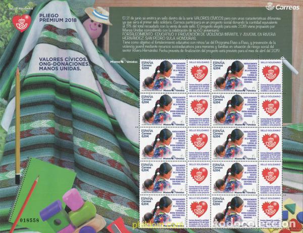 Sellos: 589505 MNH ESPA&Ntilde;A 2018 FORTALECIMIENTO EDUCATIVO Y PREVENCION DE LA VIOLENCIA INFANTIL Y JUVENIL E