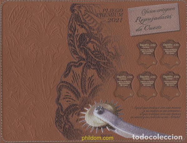 Sellos: 658150 MNH ESPA&Ntilde;A 2021 OFICIOS ANTIGUOS. REPUJADORES DE CUERO