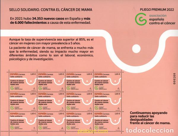 Sellos: 689078 MNH ESPA&Ntilde;A 2022 CONTRA EL CANCER DE MAMA SOMOS TODOS UNO
