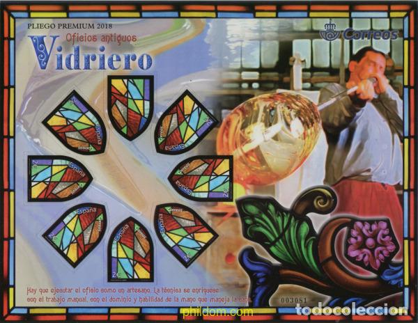 Sellos: 593417 MNH ESPA&Ntilde;A 2018 OFICIOS ANTIGUOS - VIDRIERO