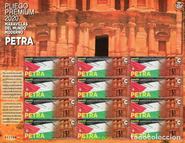 Sellos: 620076 MNH ESPA&Ntilde;A 2020 MARAVILLAS DEL MUNDO MODERNO. PETRA