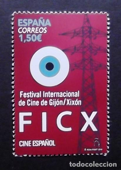 Sellos: 5358, SERIE NUEVA SIN CH. CINE GIJ&Oacute;N.
