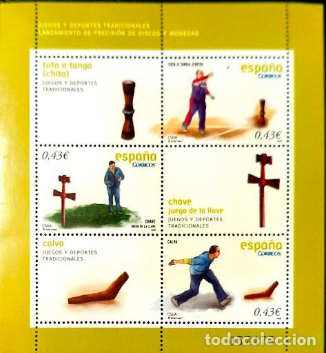 Sellos: Lote de Bloques y Placas de Sellos / Pliegos (Espa&ntilde;a 2008) - Tem&aacute;tica: Juegos y Deportes Tradicional